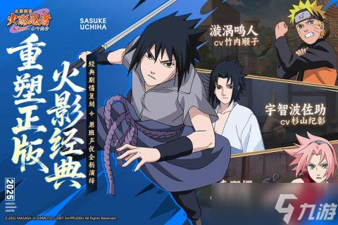 2025受欢迎的卡牌大师游戏有哪些 最火热的卡牌大师游戏盘点