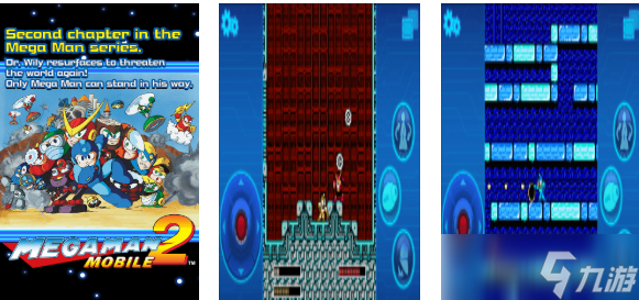 流行的洛克人游戏有哪些 不花钱的洛克人游戏排行2025截图