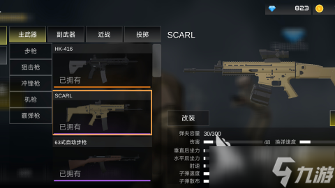 2025热门的英雄连手游下载 不错的英雄连游戏分享