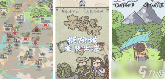 必玩的无限生存游戏有哪几个2025火爆的生存类手游推荐