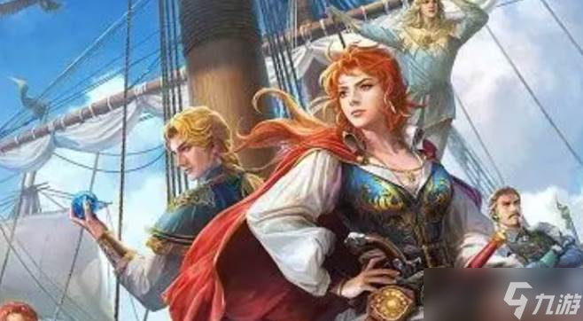 大航海时代付费提督玩法