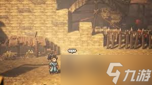 逸剑风云决吕仙儿支线如何完成