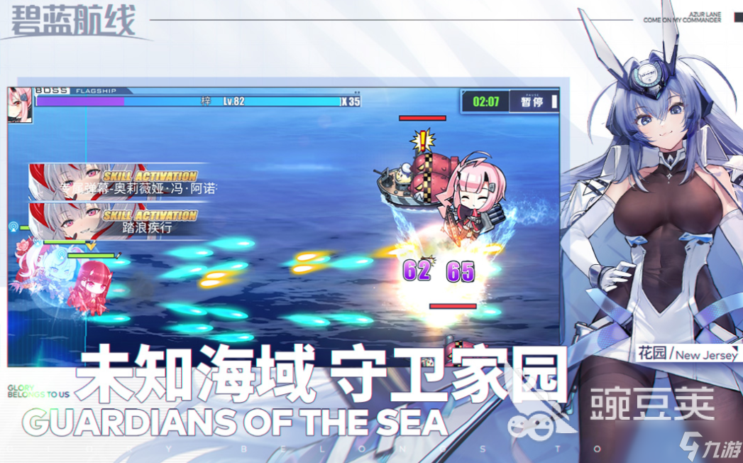 类似于海贼王后宫游戏下载合集 经典的后宫游戏盘点2025