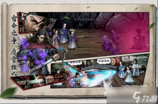 经典的横版单机武侠游戏有没有好玩的单机武侠手游推荐2025