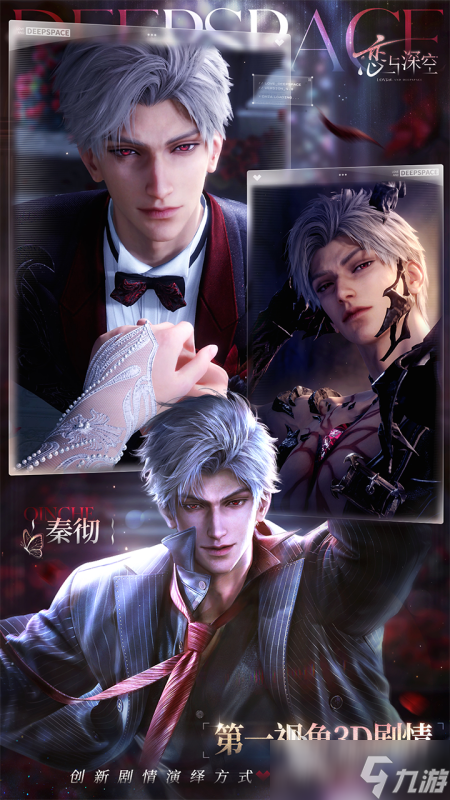 2025一次有趣的游戏分享 受欢迎的趣味游戏有什么