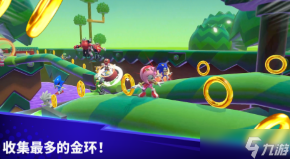 索尼克游戏大全移动版有哪些 热门的索尼克游戏分享2025截图