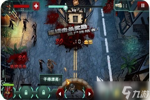 不花钱的美国末日手游下载 流行的末日游戏分享2025