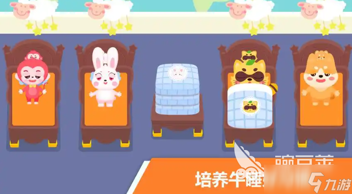 流行的手机单机儿童游戏下载 免费的儿童向游戏有哪些2025