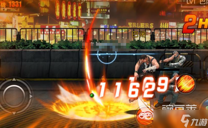 古惑仔手游哪些值得下载2025 质量高的古惑仔手游分享