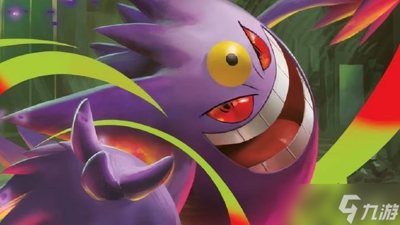 《宝可梦卡牌》揭晓