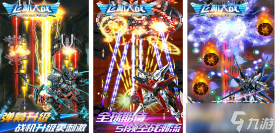 100部经典老游戏目录分享经典怀旧手游排行合集2025