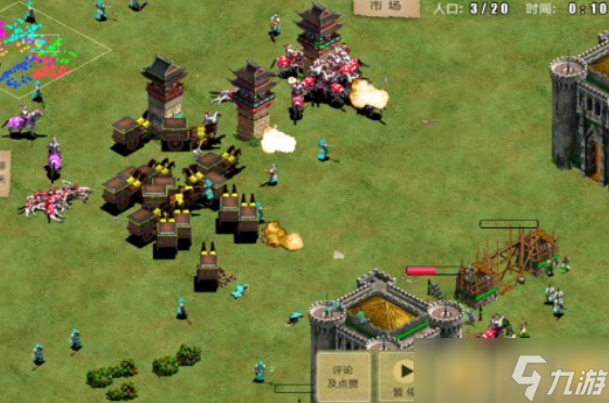 2025耐玩的真实骑砍游戏有哪些 最受欢迎的真实骑砍游戏排行截图