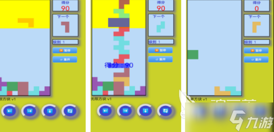 类似俄罗斯方块的游戏有哪些 2025高人气俄罗斯方块手机游戏盘点