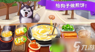 热门的早餐店手游下载 2025有趣的早餐店游戏有哪几个