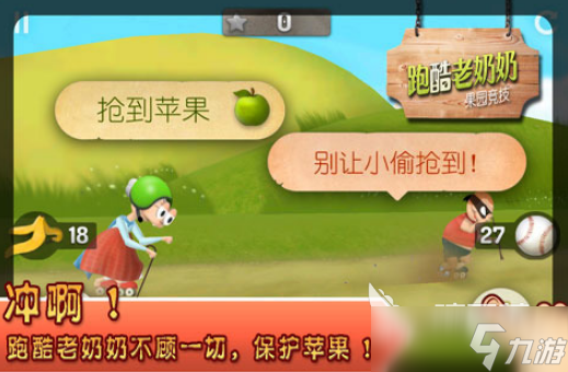 跑得快游戏下载推荐哪几个 2025流行的跑得快手游分享