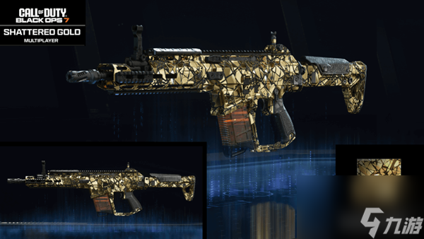 使命召唤黑色行动7多人模式碎金迷彩怎么获得-多人模式碎金迷彩获取方法