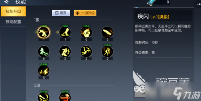 街机恐龙宠物有哪些 街机恐龙宠物养成攻略