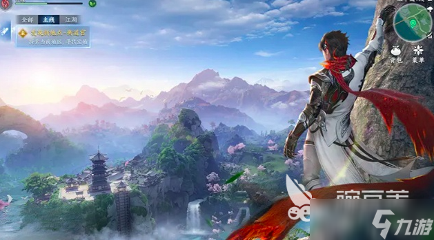 剑侠世界4无限武当玩法攻略 剑侠世界4无限武当好玩吗