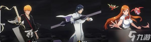 境界刀鸣开荒阵容推荐及打法思路详解