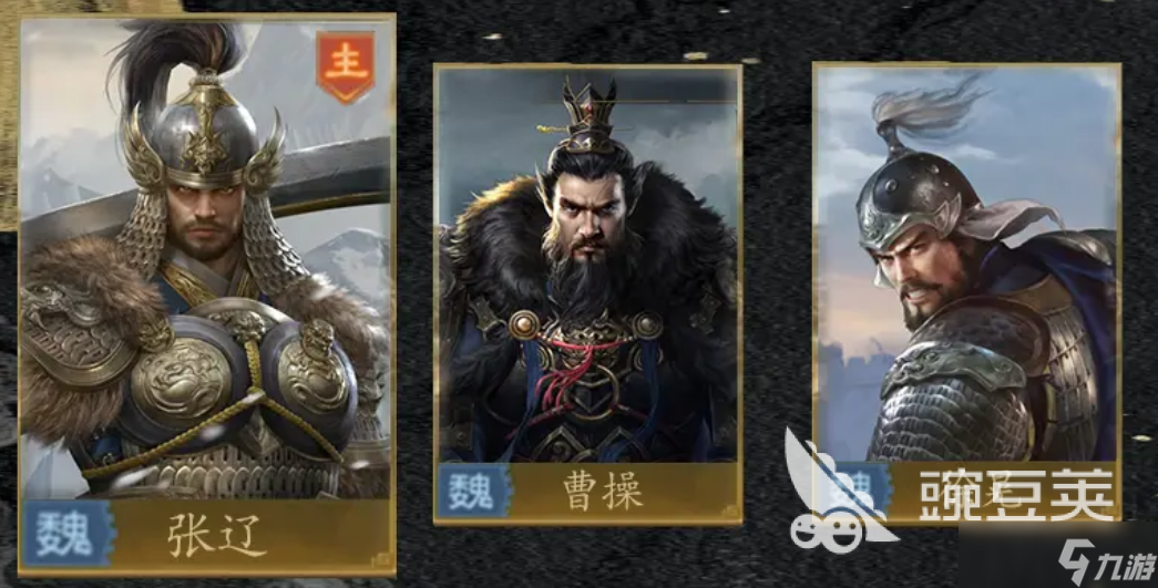 九牧之野最强阵容怎么搭配 九牧之野手游阵容搭配指南