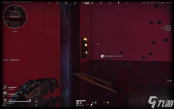 三角洲行动航天基地蓝室核心在哪-航天基地蓝室核心位置分享