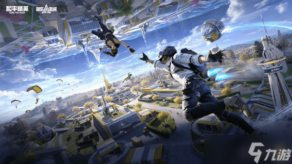 和平精英牛仔杰西玩法介绍