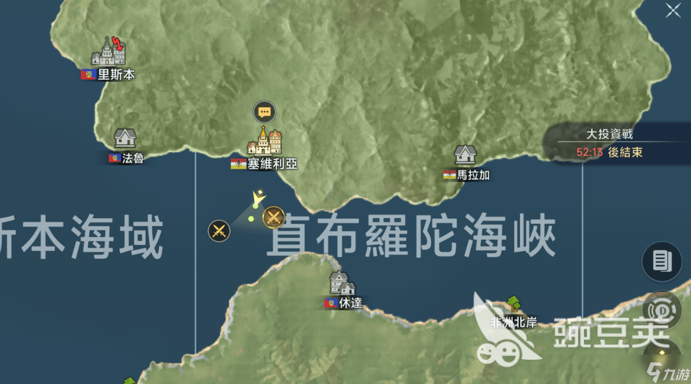 大航海时代起源攻略索夫利特酱盘点 大航海时代起源索夫利特酱在哪里