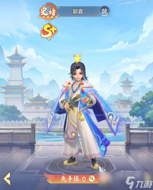 三国大冒险什么阵容最强 三国大冒险手游阵容分享