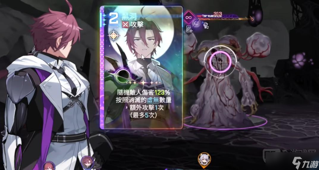 卡厄思梦境凯隆怎么获取 卡厄思梦境凯隆技能说明