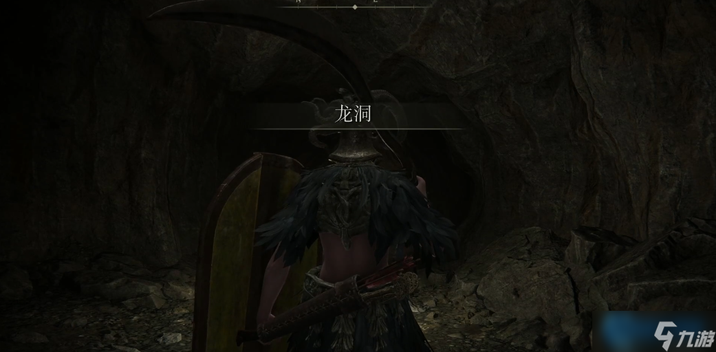 猎龙大刀全面攻略 从龙洞探秘到屠龙技巧详解