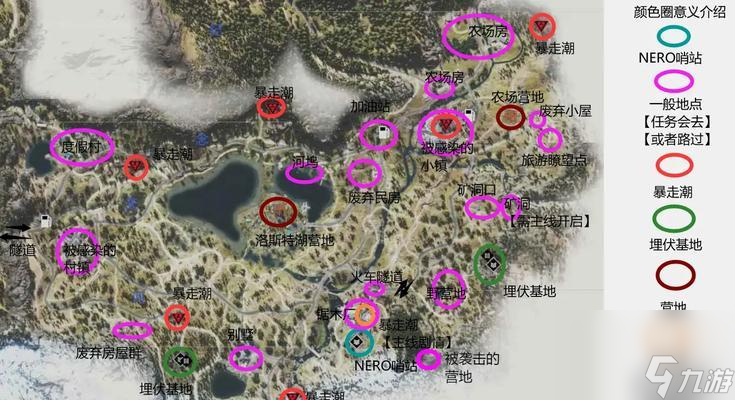 往日不再（一场血雨腥风在东部边境肆虐）