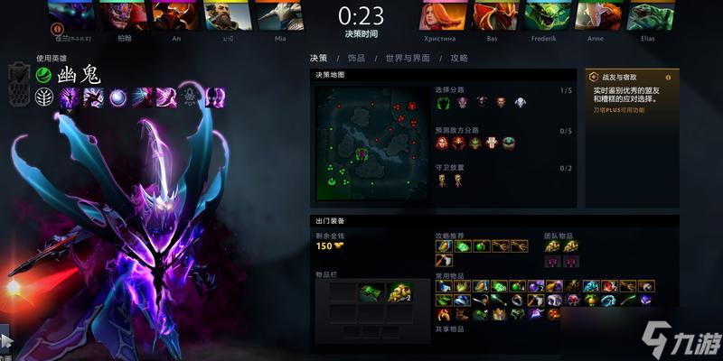 《刀塔帝国》土豪玩家必备（击败敌人的关键武器）