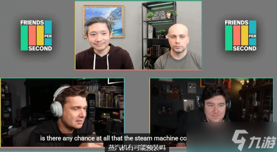 半条命3没戏了?V社内部人士:Steam主机不会搞捆绑销售