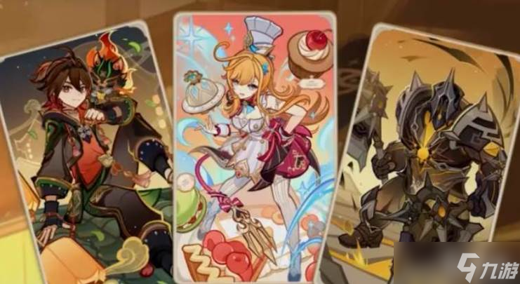 原神6.2版本活动介绍