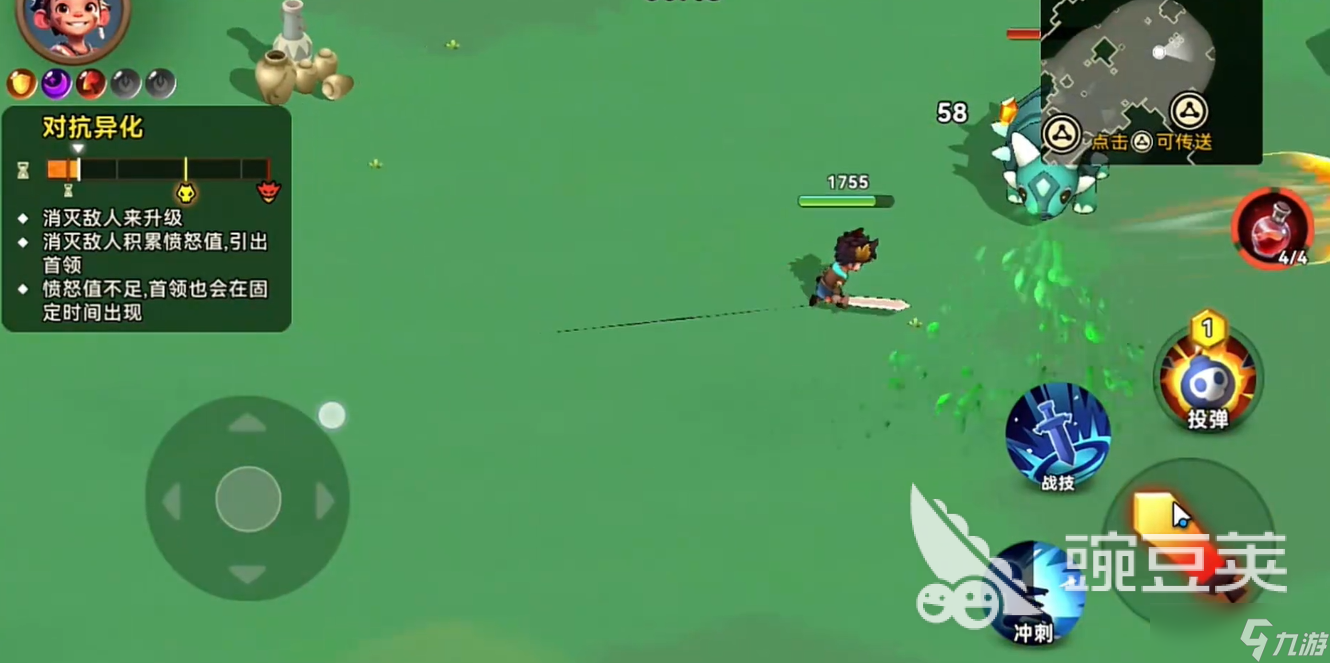 酋长你别跑测试资格如何获得 酋长你别跑测试资格获取方法