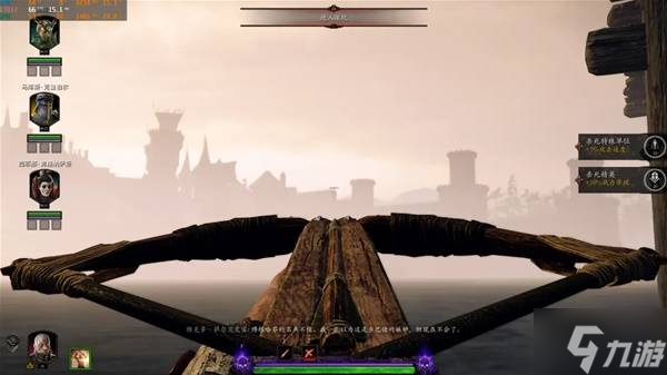 《战锤末世鼠疫2》卡深坑点位分享