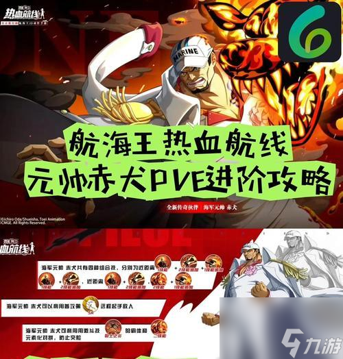 探秘文明5（揭开文明5中开启上帝模式的神秘面纱）