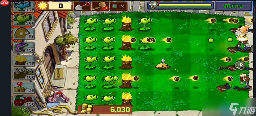 植物大战僵尸坚不可摧关卡终极攻略：5000阳光极限防御秘籍