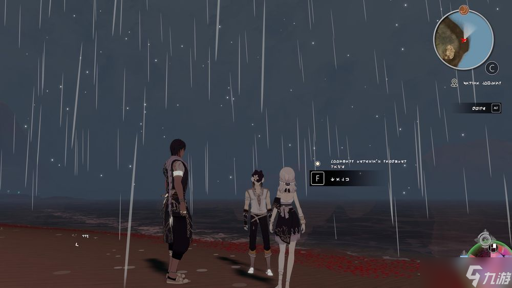 国产探索叙事游戏《ARIE：月咏》新预告片展示探索机制 圣诞节开放免费试玩