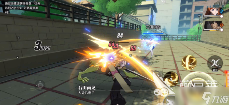 境界刀鸣最强配队分享 境界刀鸣手游队伍介绍