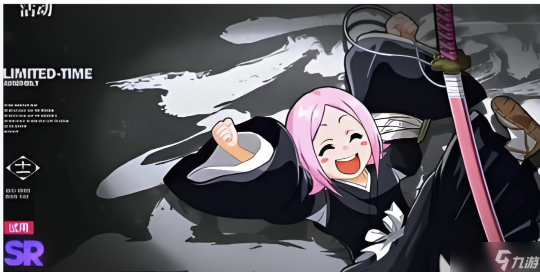 境界刀鸣最强配队指南