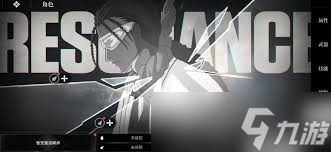 境界刀鸣灵魂碎片怎么合成