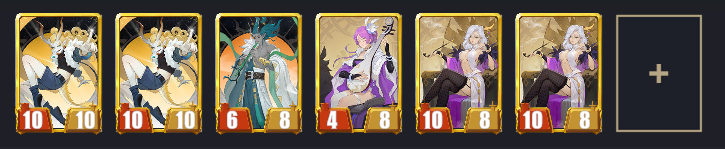 《千机阵》汉阵营组队阵容分享一览