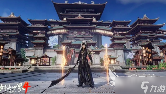 剑侠世界4无限天王武器怎么样 剑侠世界4无限天王信息介绍