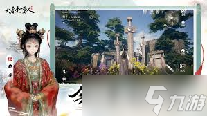 大奉打更人月卡奖励有什么