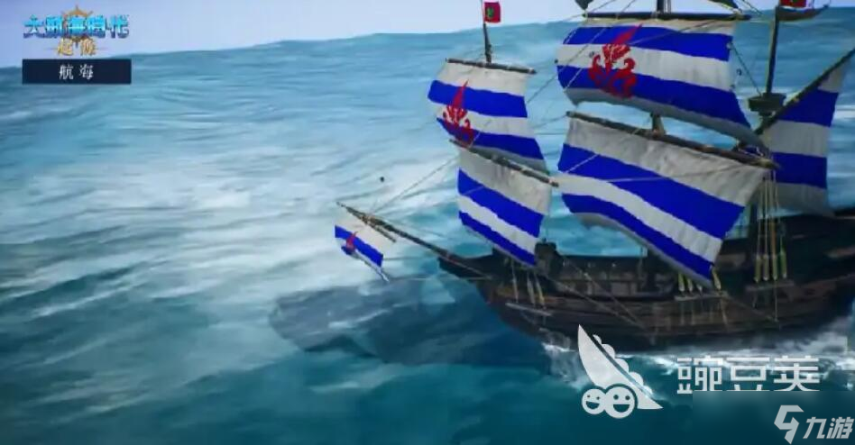 大航海时代起源怎么练级快 大航海时代起源快速升级的方法