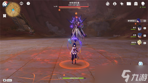 原神即便存在隔阂成就怎么完成 原神即便存在隔阂成就完成方法攻略