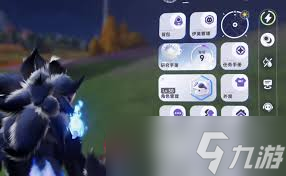 伊莫怎么快速刷闪