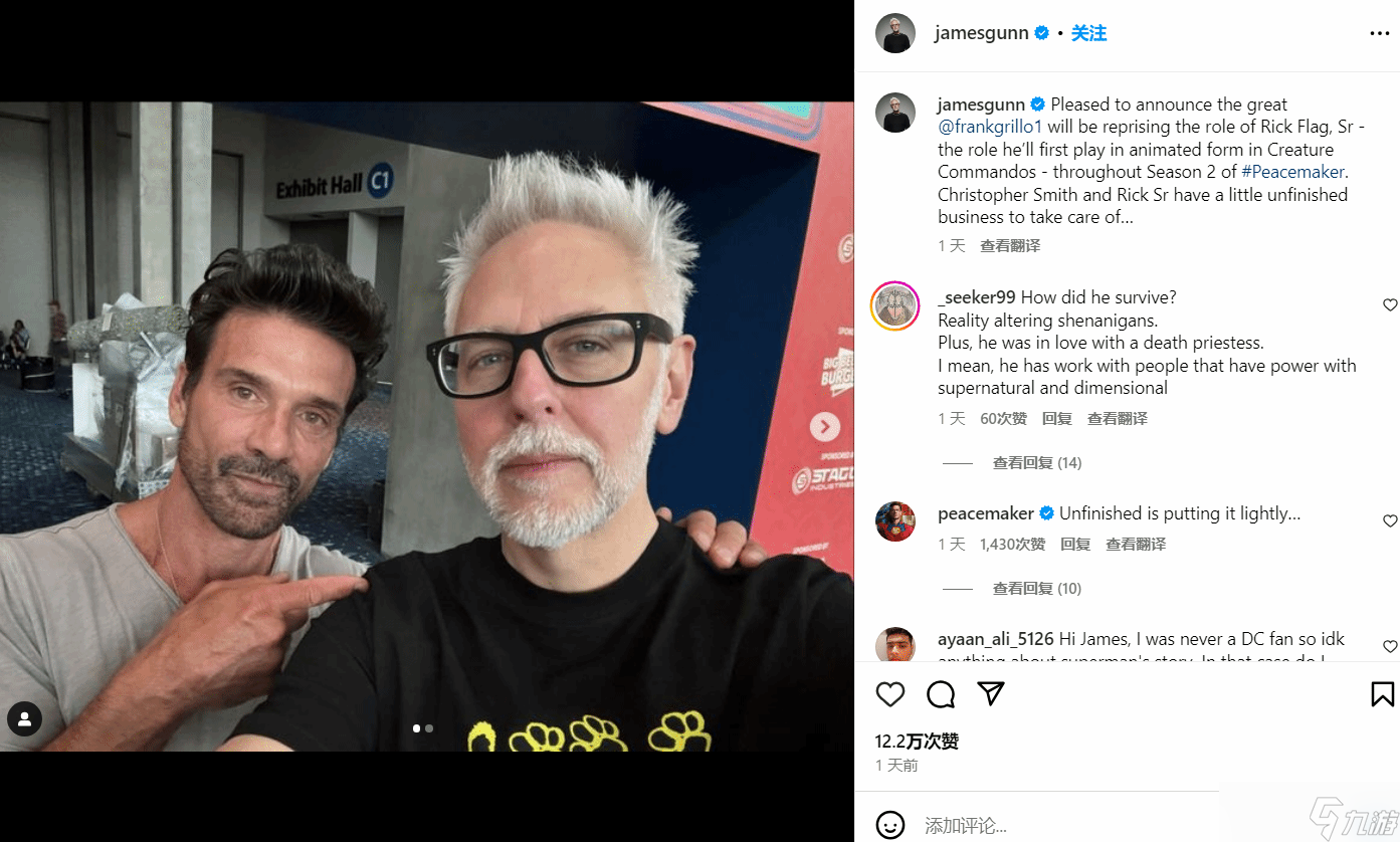 漫威粉丝失望 叉骨叔加盟DC和平使者第二季