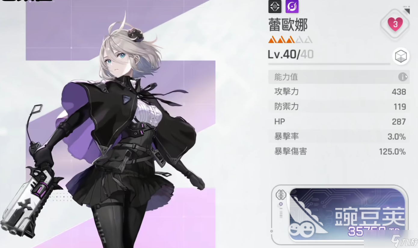 卡厄思梦境猎人哪个强 卡厄思梦境猎人强度介绍一览